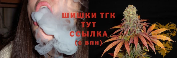 ешки Абдулино