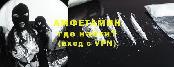 ешки Абдулино