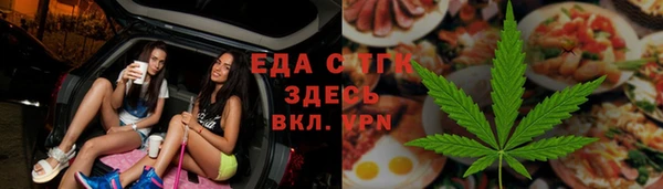 PSILOCYBIN Абаза