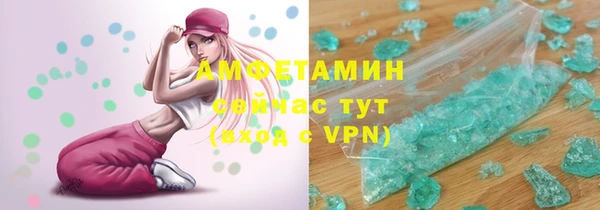 ешки Абдулино
