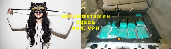 ешки Абдулино