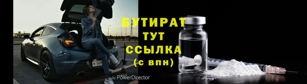 ешки Яровое