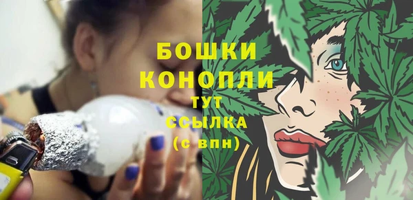 ешки Абдулино