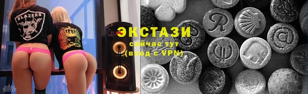 ешки Абдулино