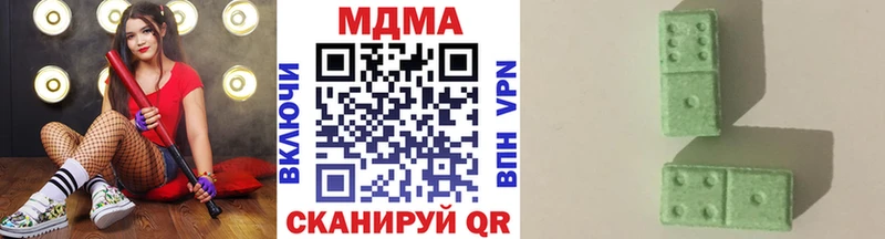 МДМА crystal  kraken зеркало  Александровск 